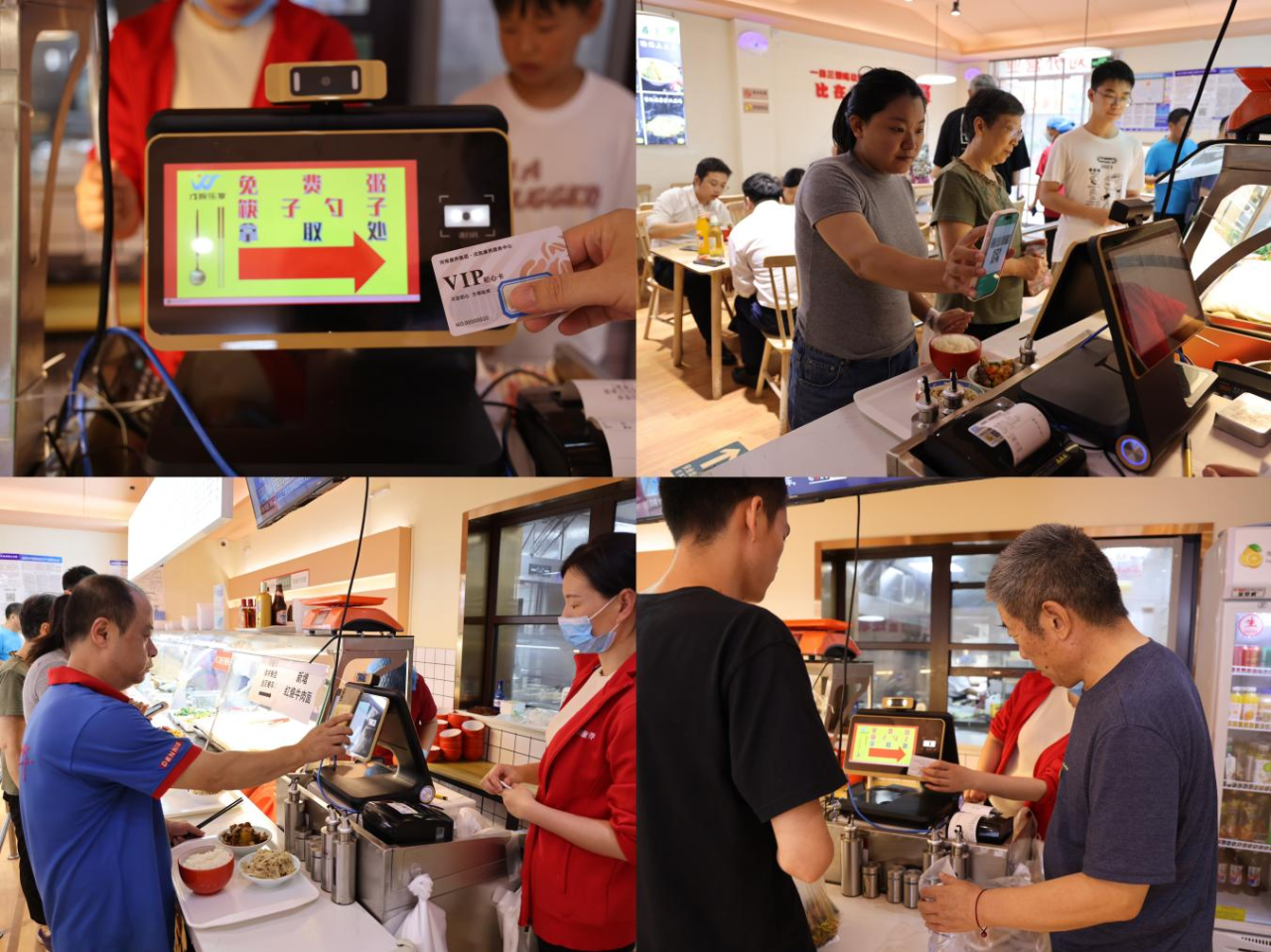 颐城科技生活打造全省老年助餐整体解决方案，以“关键小事”支撑“民生大事”