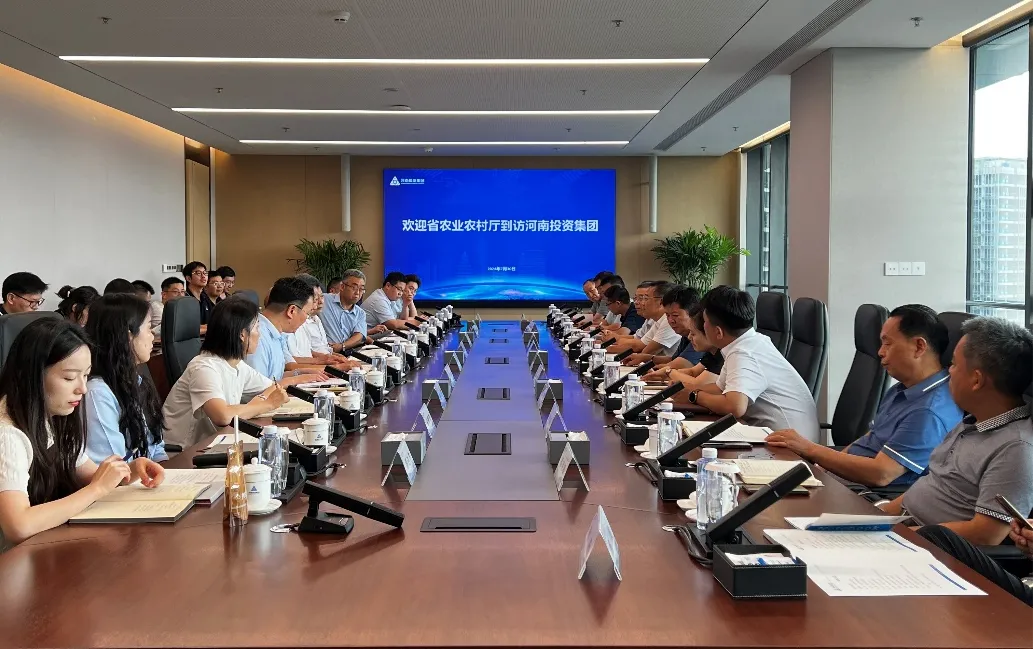 探索设施农业高质量发展投资新路径，河南省农业农村厅到访河南投资集团