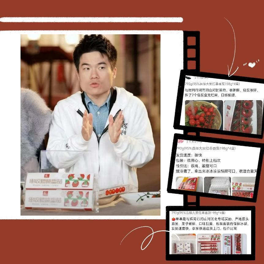 淇县智慧农业产业园首个生产周期交出满意答卷 淇县智慧农业产业园首个生产周期交出满意答卷