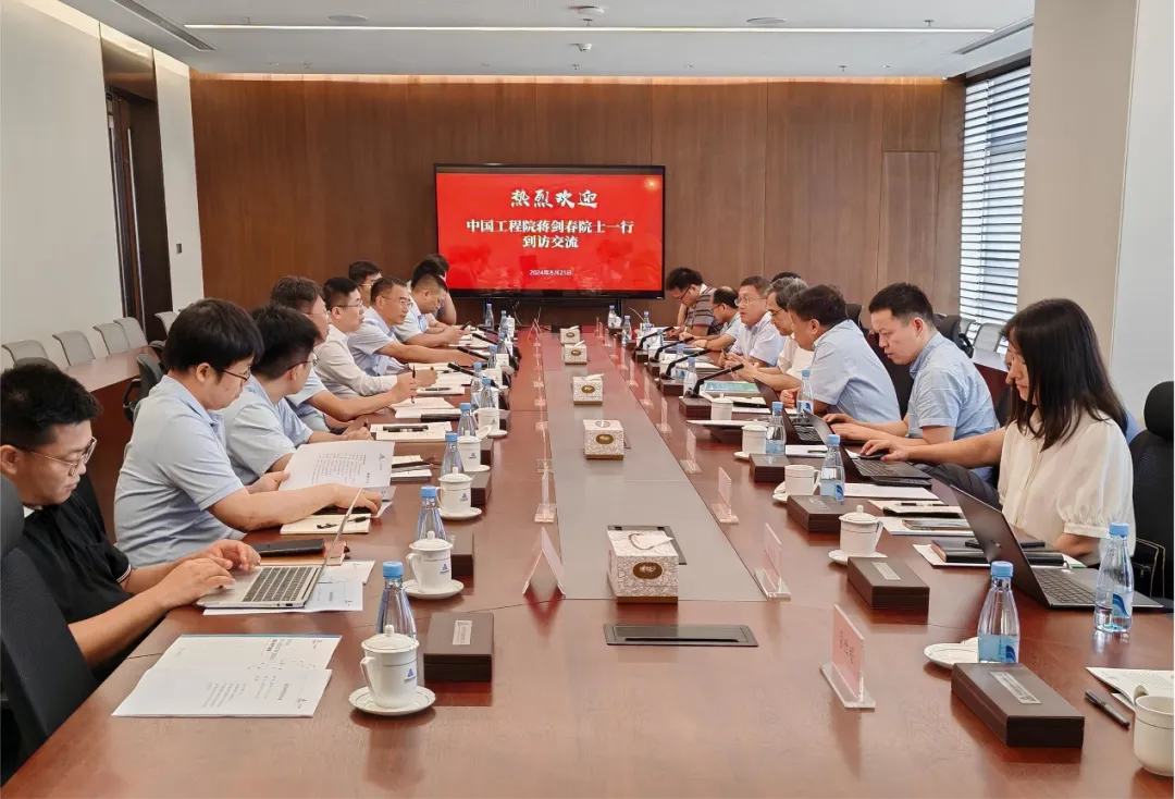 中国工程院院士蒋剑春一行到访河南投资集团 中国工程院院士蒋剑春一行到访河南投资集团