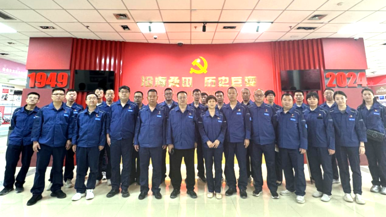 安彩能源党支部走进安阳市博物馆开展主题党日活动 图片